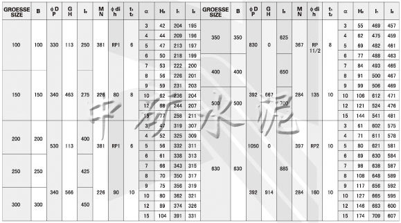 用途2.jpg